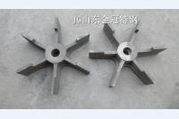 焊接耐热钢风叶